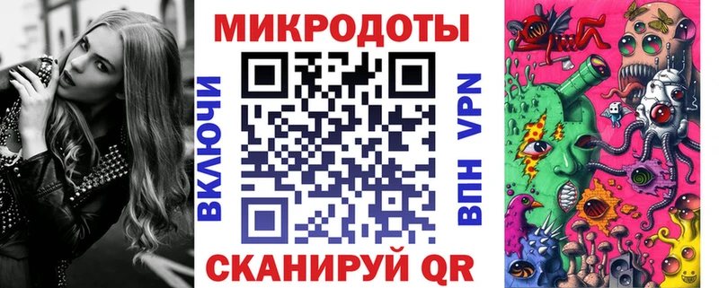 Купить закладки  Армавир  Псилоцибиновые грибы Cubensis 